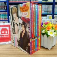ราคา N3957 หนังสือนิยาย prince of zodiac +box สภาพปานกลาง (23263088892)