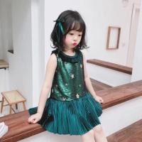 ราคา เดรสเขียว ปีกแมลงทับ กำมะหยี่ / Z79 / 450 (2325463672)