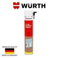 ราคา สเปรย์โฟม B2 WURTH สเปรย์โฟมเยอรมัน อย่างดี (5447946365)