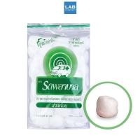 ราคา Ambulance Cotton Ball 40g./Bag - สำลีก้อนกลม ตรา รถพยาบาล 40กรัม/ถุง (57662100239)