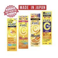 ราคา 【Direct from Japan】Rohto Melano CC Medicated anti-blemish whitening lotion Essence Highly-permeable vitamin C prevents spots, acne, and freckles (48567523333)