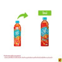 ราคา อิชิตัน เย็นเย็น น้ำจับเลี้ยง 400 มล. (46317235943)
