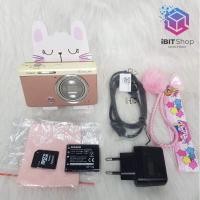 ราคา กล้อง Casio ZR50 มือสอง (10901160084)