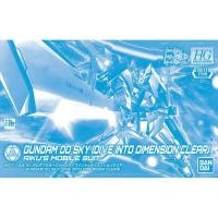 ราคา [ของแท้] GUNDAM MODEL BANDAI HG 1/144 GUNDAM 00 SKY (DIVE INTO DIMENSION CLEAR) HGBD GUNDAM BUILD DIVER (47556134439)