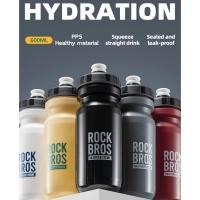 ราคา ขวดน้ำจักรยาน ROCKBROS – ขนาด 600 ml พกง่าย เบา ใช้สะดวก (53106839331)