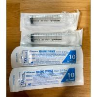 ราคา Terumo Syringe 10 mL ไซริงค์เทอรูโม กระบอกฉีดยา หัวธรรมดา ไม่มีเข็ม (41381069777)