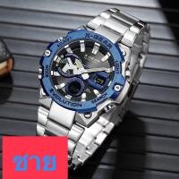 ราคา ใหม่ นาฬิกา x-gear รุ่น urban ของแท้ % พร้อมกล่อง มีประกัน (22350455458)