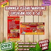 ราคา แบนเนอร์/Shop/Warung/Jujan Banner ขนาด 100 x 50 (47364963858)