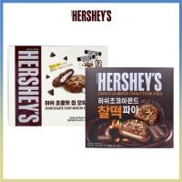 ราคา [HERSHEY'S] Hershey's ช็อคโกแลตชิพคุกกี้ / ช็อคโกแลตช็อคโกแลตอัลมอนด์ ช็อคโกแลตต๊อก (19679638829)