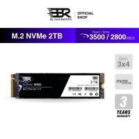 ราคา 2TB M.2 SSD NVMe PCIe 3.0 Blackberry (BBR) รับประกัน 3 ปี (26790072866)
