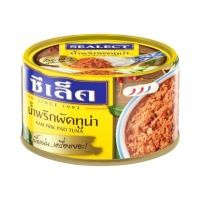 ราคา ซีเล็ค ทูน่าปรุงรส สูตรน้ำพริกผัด 95กรัม (Sealect Nam Prik Pad Formula Tuna Prung Rod 95g)
