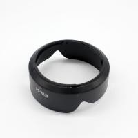 ราคา Canon Lens Hood EW-54