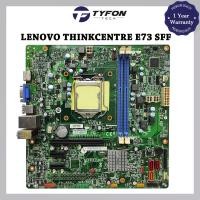 ราคา Lenovo ThinkCentre E73 IH81M VER:1.0 H81 เมนบอร์ดเดสก์ท็อป LGA1150 00KT257 (ตกแต่งใหม่) (47957488173)