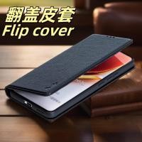 ราคา เหมาะสําหรับRealme Realme 15 เคสโทรศัพท์ 15Tซองหนังพลิก 15PROรวมทุกอย่าง 15proการ์ด 15Tป้องกันกรณีกระเป๋าสตางค์สไตล์ผู้ชายผู้หญิงสไตล์ใหม่Oppoกรณีเคสโทรศัพท์ (54362432701)