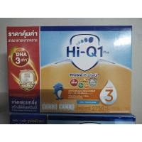 ราคา นมผง Hi-Q1 Plus Prebio ProteQ [ ไฮคิว 1 พลัส ] สูตร 3ขนาด 2750 กรัม (28053430449)