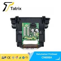 ราคา หัวพิมพ์ Tatrix CN688A CN688-30001 CN688 HP Photosmart 3070 3525 5510 7510 4610 4620 4615 4625 5525 (24109204567)