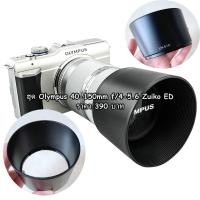 ราคา Hood Lens Olympus 40-150 mm f/4-5.6 Zuiko ED (5606600360)