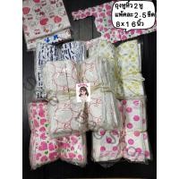 ราคา ถุงพลาสติกขนาด8x16นิ้วหูหิ้วพิมพ์ลาย1หน้าแพ้คละ2.5ขีดขยายข้างคุณภาพดี (25960530642)