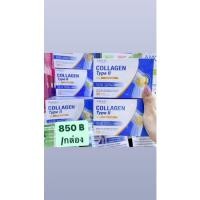 ราคา Amsel Collagen Type II Plus Curcumin 30 เม็ด/กล่อง (18734963340)