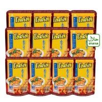 ราคา โลตัส ขนมน่องไก่ รสบาร์บีคิวเกาหลี 18 ก. (แพ็ค 12 ชิ้น) (24400139557)