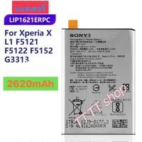 ราคา แบตเตอรี่ แท้ Sony Xperia X L1 F5121 F5122 F5152 G3313 LIP1621ERPC 2620mAh (40463569677)