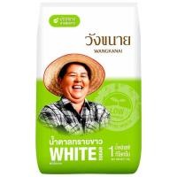 ราคา วังขนายน้ำตาลทราย 1กก. Wangkhanai Special Sugar 1Kg (57365422659)