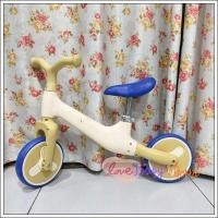 ราคา จักรยานบาลานซ์ รถจักรยานขาไถ 2 ล้อสำหรับเด็ก สีขาวน้ำเงิน (Balance Bike) (46853194356)