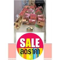 ราคา บ้านตุ๊กตาsylvanians (9006883359)