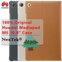 ราคา แท้100% HUAWEI M5 10.8 Case Smart View Mediapad M5 10.8 inch M5 Pro 10.8 inch Leather Flip Case ปกพลิกหนัง M5 กรณีแท็บเล็ตปก 10.8 (2706541732)