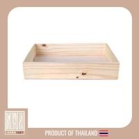 ราคา LM4 - ถาดเสิร์ฟ สี่เหลี่ยม ถาดไม้สน ถาดไม้เอนกประสงค์ ขนาด 30x40x8 cm. (17103142979)