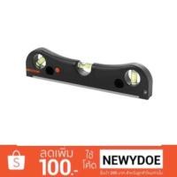 ราคา เครื่องวัดระดับด้วยแสงเลเซอร์ IKEA(FIXA ฟิกซ่า) (1757281594)