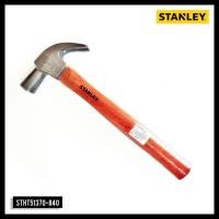 ราคา STANLEY ค้อนหงอน 27 mm. ด้ามไม้ รุ่น STHT51370-840 มาตรฐาน ANSI (20431484783)