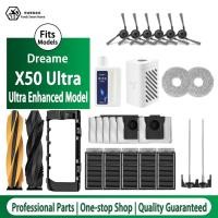 ราคา อะไหล่ Dreame X50 Ultra X50 Master Max ผ้าถูพื้น กรอง HEPA แปรงปัด (55213672484)