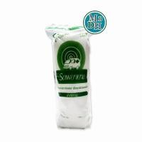 ราคา สำลีม้วน สำลีแท้จากฝ้ายบริสุทธิ์ 100% ตรารถพยาบาล 25 กรัม Ambulance 04957 (1248762527)