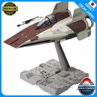 ราคา BANDAI SPIRITS Star Wars 1/72 A-Wing Starfighter Pre-Colored Model Kit (New Packaging Version) (54261316595)