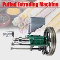 ราคา 25Kg/h Snack Extruder Corn Rice Food Puffing Machine Twisted Hollow Stick Solid Crispy Popper Bulki (52713545436)