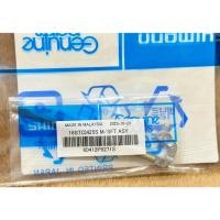 ราคา อะไหล่ แกนสปูน แกนชักสปูน Shimano 19 Sephia SS C3000 , 16 Stradic CI4+ C3000 , 18 Exsence C4+ C3000M อะไหล่แท้ % (26705738569)