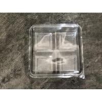 ราคา กล่องพลาสติกใส 4ช่อง FF-40(50ชิ้น) (23542515110)