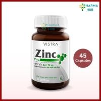 ราคา VISTRA Zinc 15 mg. วิสทร้า ผลิตภัณฑ์เสริมอาหาร ซิงก์ สังกะสี (45 แคปซูล) ช่วยบำรุงผิว ผม และเล็บ ซิงก์ ลดความมันใบหน้า (28573772461)