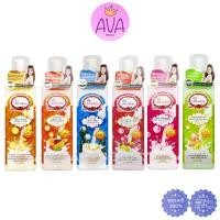 ราคา (250g) Derlise Whitening Body Lotion โลชั่นบำรุงผิวขาวใสวิ้ง โลชั่นผสมชิมเมอร์ ปรับผิวขาว กันแดด (25955303843)