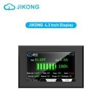 ราคา JIKONG Smart BMS จอแสดงผล หน้าจอสัมผัสแสดงผลแบบขนาด 4.3 นิ้ว ใช้ได้กับทุกรุ่นฺ BMS 4.3-inch LCD Screen V15 (54215468721)