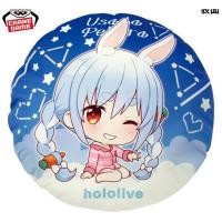 ราคา Banpresto Usada Pekora If Petit Round Cushion Hololive (44964829099)