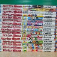 ราคา Lucky man เล่ม 1-16 จบ ลัคกี้แมน (57316757206)