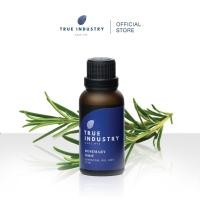 ราคา True industry น้ำมันหอมระเหย 100 % กลิ่นโรสแมรี่ (Pure Rosemary essential oil) (1881508276)