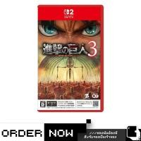 ราคา Pre-Order | Nintendo Switch™ NS2 Attack on Titan 3 (วางจำหน่าย 2026-12-10 ) (By ClaSsIC GaME) (46515888296)