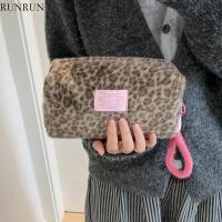 ราคา RUN Stylish Leopard Pattern Plush Hand Carry Cosmetic Organizers Multifunctional Storage Bag For Skincare Travel Accesso (29345634775)