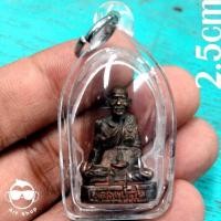 ราคา รูปหล่อหลวงปู่ศุข วัดปากคลองมะขามเฒ่า จ.ชัยนาท องค์พระสูง 2.5 ซม. (20955649061)