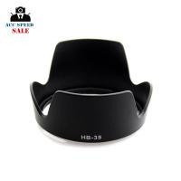ราคา Nikon Lens Hood HB-35
