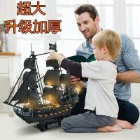 ราคา ♞,♘LeCube ปริศนาสามมิติ 3D ประกอบเรือจำลอง Queen Anne Black Pearl Flying Dutchman ของขวัญเด็ก (24061911310)