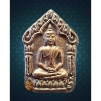 ราคา ขุนแผนพรายกุมารหลวงปู่ทิม วัดละหารไร่ ระยอง ขุนแผนพลายกุมารพิมพ์ใหญ่ วางศิลาฤกษ์ ปี55 (15498526720)